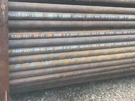 惠农15CrMoG无缝钢管