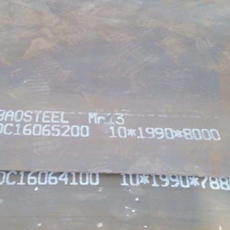 惠农Mn13 耐磨板