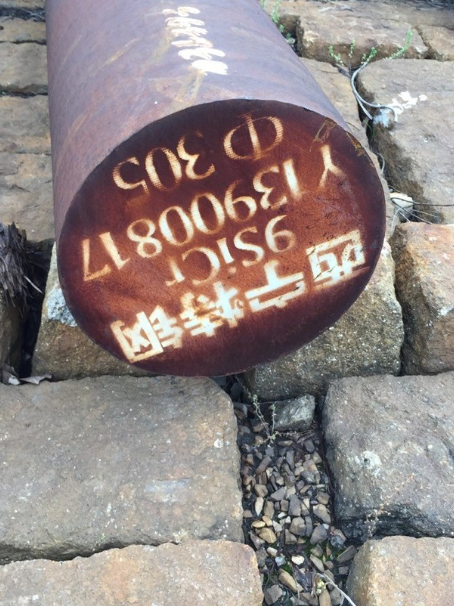 惠农9CrSi工具钢