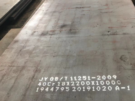 惠农40cr合金钢板