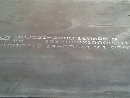 惠农压力容器板