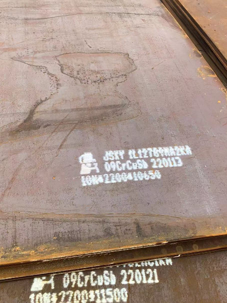 惠农ND耐酸钢板