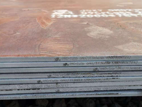 惠农09CrCuSb耐酸钢板